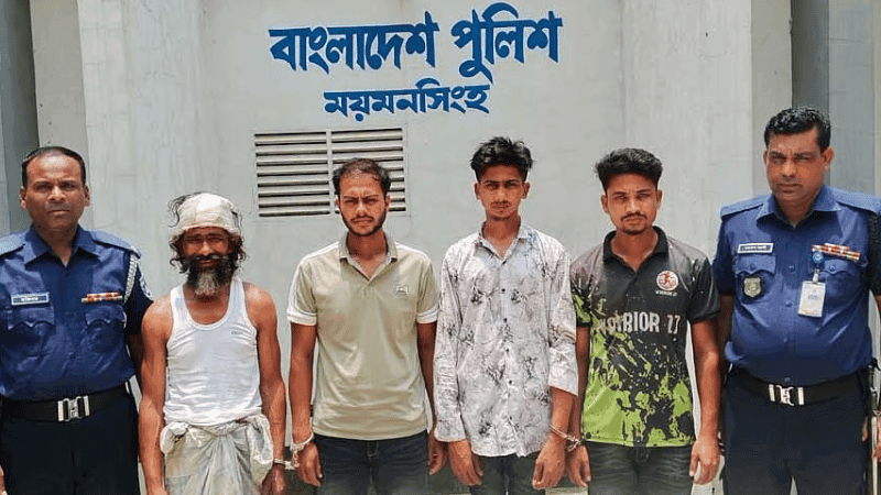 ময়মনসিংহে বিএনপি কর্মী খুন: জামায়াত নেতার ছেলে গ্রেপ্তার