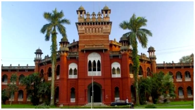 ঢাবির ভর্তি আবেদন শুরু ১৮ ডিসেম্বর, পরীক্ষা ২৩ ফেব্রুয়ারি