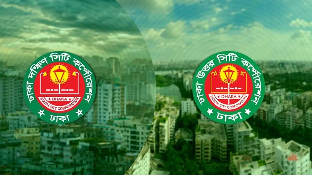 কোরবানির বর্জ্য অপসারণে প্রস্তুত ২৯ হাজার ৫০০ পরিচ্ছন্নতাকর্মী