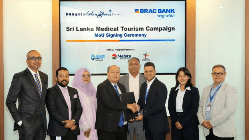 বাংলাদেশিদের শ্রীলঙ্কায় চিকিৎসা নেয়ার সুযোগ দেবে  ব্র্যাক ব্যাংক ও বেঙ্গল আইটকেন স্পেন্স ট্রাভেলস