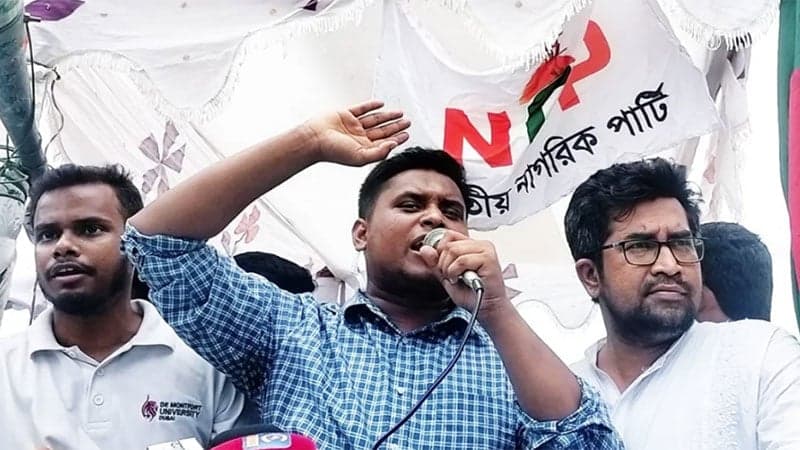 সংস্কারে বাধা দিলে জনগণ বিকল্প পথ খুঁজে নেবে: হাসনাত আবদুল্লাহ