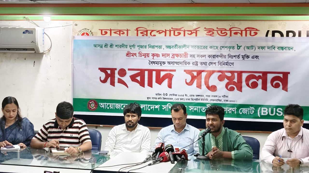 ৭০০টিরও বেশি দুর্গাপূজা মণ্ডপ ঝুঁকিপূর্ণ: সনাতনী জাগরণ জোট