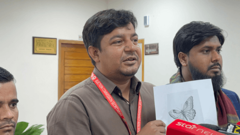 অবশেষে নিবন্ধন পাচ্ছে ‘আমজনতার দল’