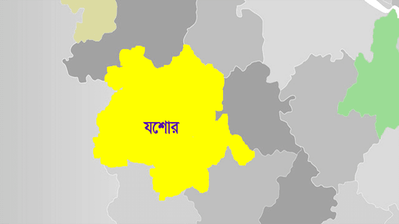 যশোরে দুই গ্রুপের সংঘর্ষে বিএনপি কর্মী নিহত, গ্রেপ্তার ৬
