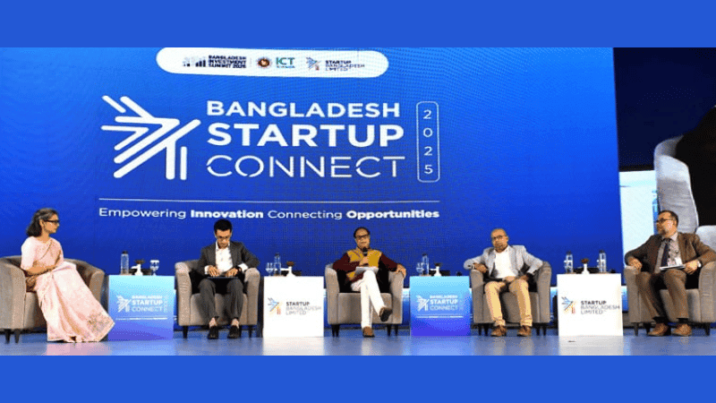 স্টার্ট-আপ কোম্পানির জন্য ৯০০ কোটি টাকার তহবিল গঠনের উদ্যোগ