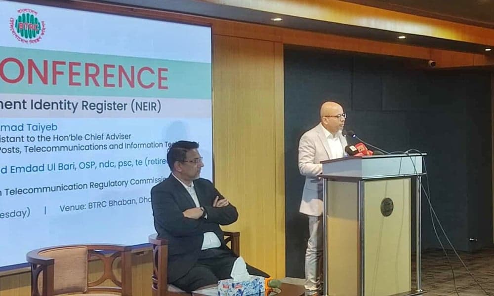 নিবন্ধনবিহীন ফোনের ব্যবহার বন্ধ হচ্ছে ১৬ ডিসেম্বর