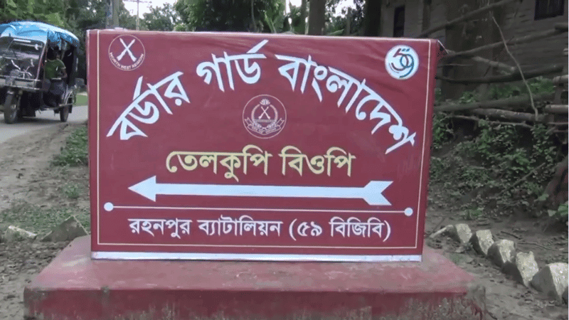 চাঁপাইনবাবগঞ্জে বিএসএফের গুলিতে বাংলাদেশি আহত