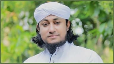 হবিগঞ্জ-৪ আসনের প্রার্থী তাহেরিকে  শোকজ নোটিশ