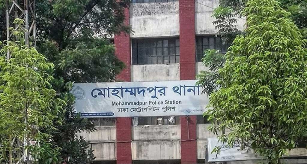 ঢাকার আস্তাকুঁড়ে পাওয়া গেল মানুষের পা