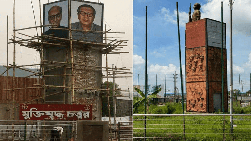 জাতীয় চার নেতার মুরালকে ‘অপ্রাসঙ্গিক’ বলে অপসারণ, ক্ষুব্ধ মুক্তিযোদ্ধারা