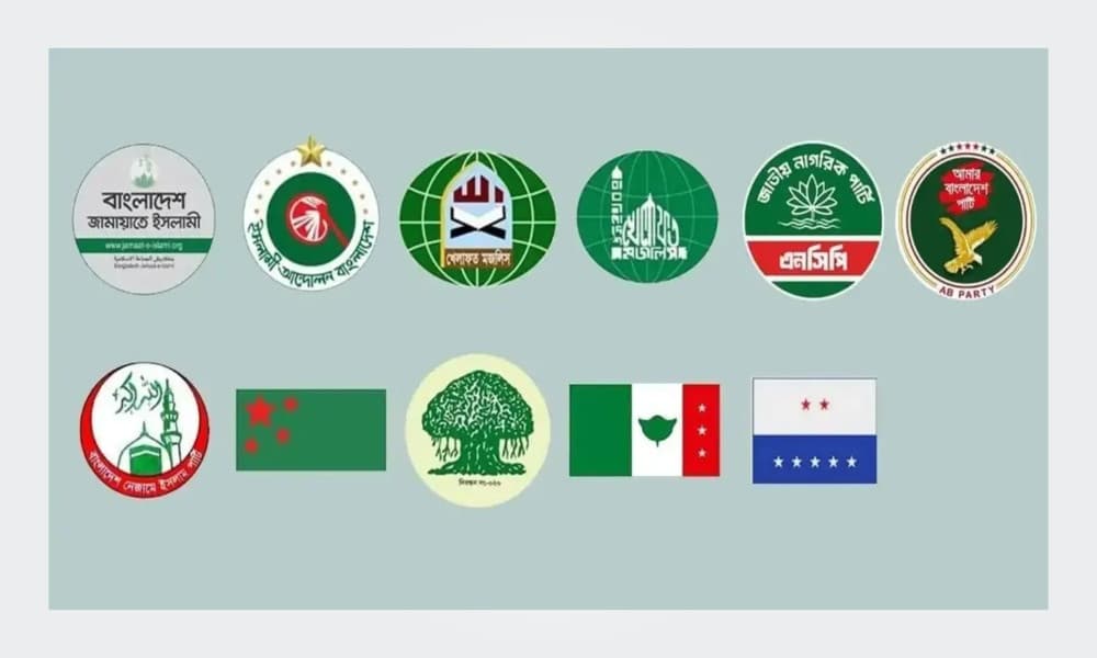 ১১ দলের আসন ভাগাভাগি নিয়ে সংবাদ সম্মেলন স্থগিত