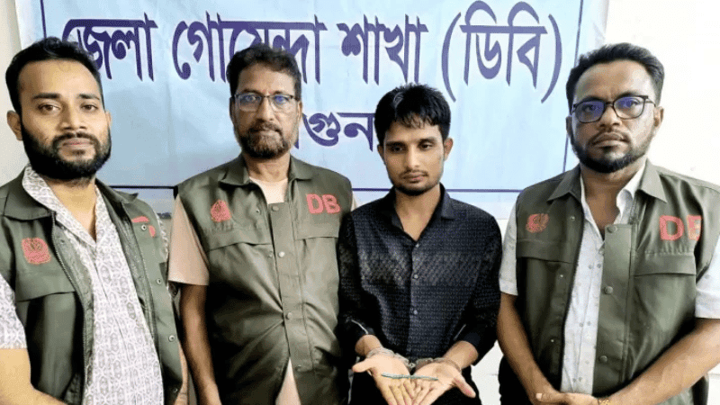 ইয়াবাসহ গেজেটভুক্ত ‘জুলাই যোদ্ধা’ গ্রেপ্তার