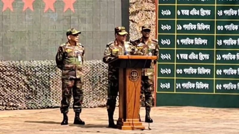 অপ্রয়োজনে বলপ্রয়োগ না করার নির্দেশ সেনাপ্রধানের