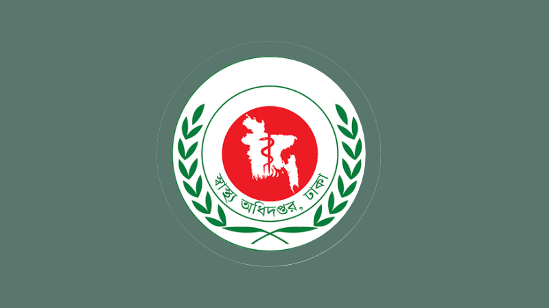 ডেঙ্গুর হুমকির বিষয়ে সতর্কতা স্বাস্থ্য কর্মকর্তাদের