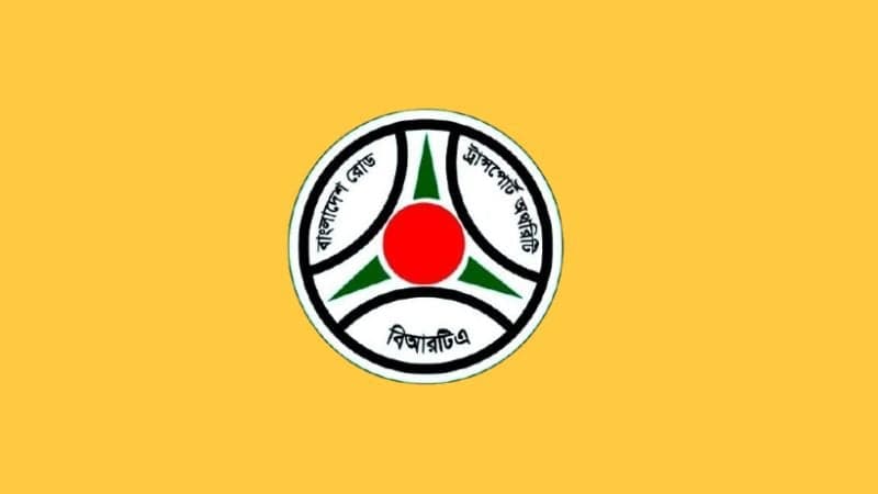 জুলাইয়ে সড়কে ঝরেছে ৩৮০ প্রাণ: বিআরটিএ