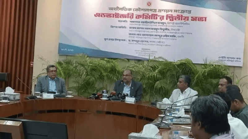 আমরা ফটোকার্ডের রাজনীতি করি না: প্রধানমন্ত্রীর অর্থ উপদেষ্টা