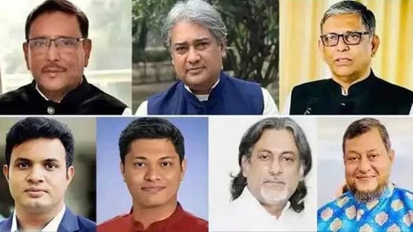 ওবায়দুল কাদের, বাহাউদ্দিন নাছিমসহ ৭ জনের মৃত্যুদণ্ড