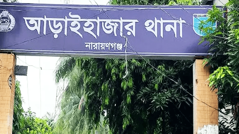 ইসলামী বক্তার কাছে হাদিয়ার টাকা চাইল ডাকাতরা