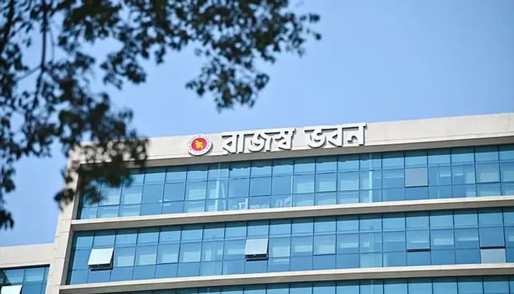 ১০ মাসে রাজস্ব আদায় ৩ লাখ ২৭ হাজার কোটি টাকা, লক্ষ্যমাত্রার তুলনায় ঘাটতি