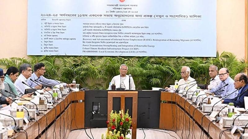 একনেকে ১১ হাজার ৮৫১ কোটি টাকার ৯ প্রকল্প অনুমোদন