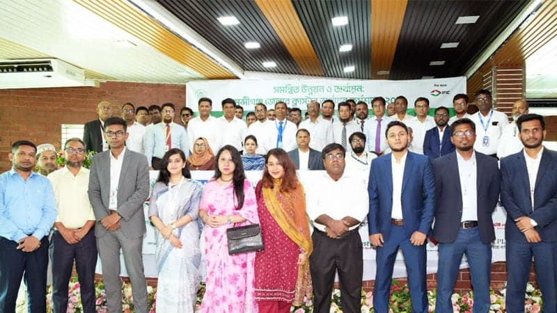 আইএফআইসি ব্যাংকের আয়োজনে “মুন্সীগঞ্জে ক্লাস্টার অর্থায়ন ২০২৫” শীর্ষক কর্মশালা অনুষ্ঠিত