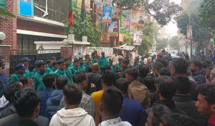 জিএম কাদের-চুন্নুদের অপসারণ চান নেতাকর্মীরা, বনানী অফিস ঘেরাও