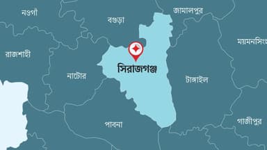 সিরাজগঞ্জে ভয়াবহ দুর্ঘটনা, বাসচাপায় অটোরিকশার তিন যাত্রী নিহত