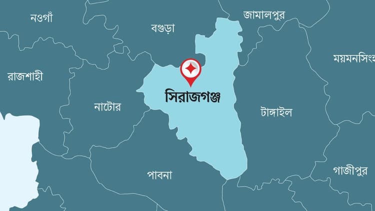 সিরাজগঞ্জে ভয়াবহ দুর্ঘটনা, বাসচাপায় অটোরিকশার তিন যাত্রী নিহত