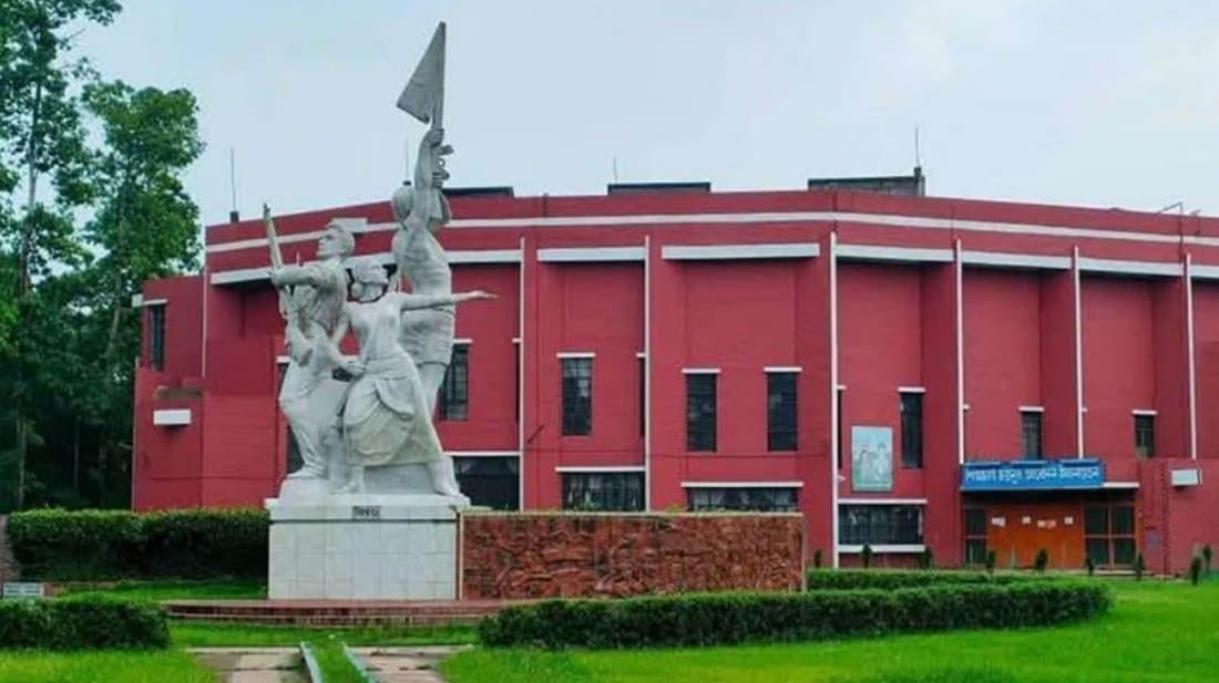 ইউনিফর্ম না পরলে ভাতা বন্ধ হবে কৃষি বিশ্ববিদ্যালয়ের কর্মচারীদের