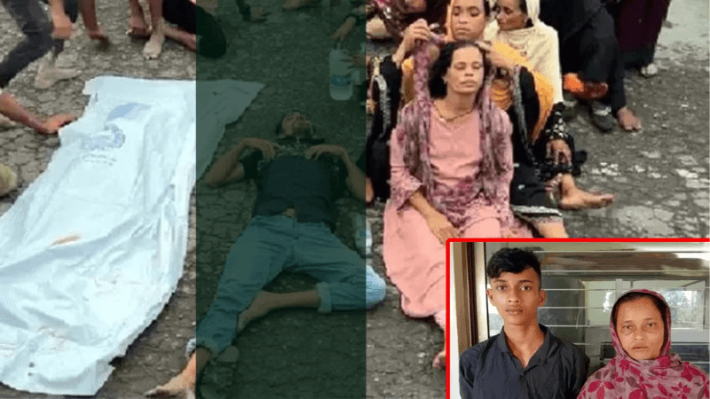 মরদেহ নিয়ে মায়ের মহাসড়ক অবরোধ: সেই ছেলে জীবিত উদ্ধার