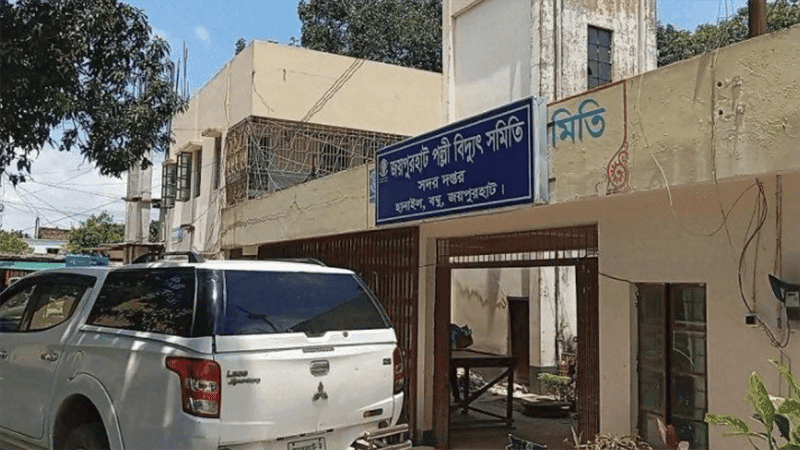 জয়পুরহাটে ১০ বিদ্যুৎ উপকেন্দ্রের নিরাপত্তা জোরদার করতে ডিসি-এসপিকে চিঠি