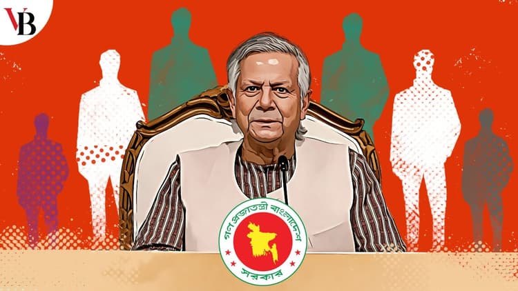 অন্তর্বর্তীকালীন সরকার: আস্থার ভঙ্গ ও জবাবদিহির সংকট