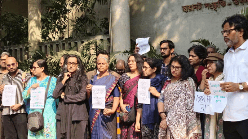 ব্যর্থতার দায়ে স্বরাষ্ট্র উপদেষ্টার পদত্যাগ দাবি নাগরিক সমাজের