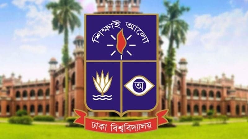 ভুয়া স্ক্রিনশট বিতর্ক: ঢাবি শিক্ষার্থীকে শোকজ, তদন্তে দুই কমিটি