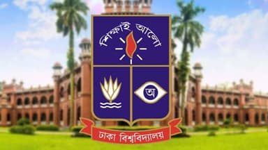 ফিফা বিশ্বকাপ উপলক্ষে ঢাবি ক্যাম্পাসে বহিরাগত প্রবেশে নিষেধাজ্ঞা