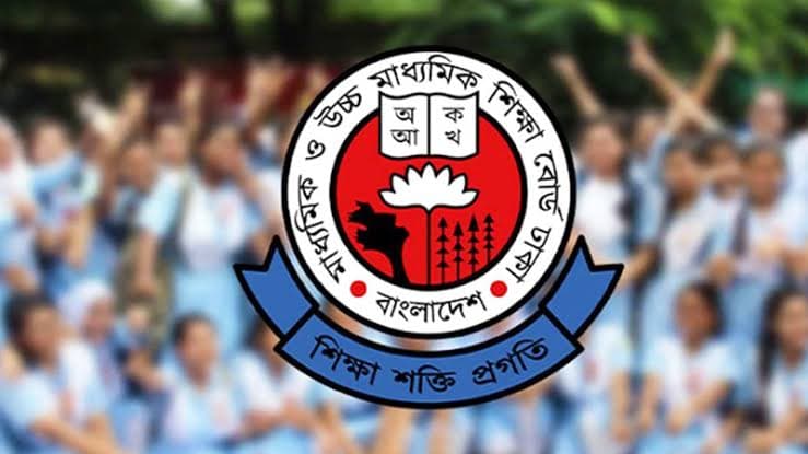 নবম শ্রেণির শিক্ষার্থীদের জন্য ঢাকা শিক্ষা বোর্ডের জরুরি নির্দেশনা