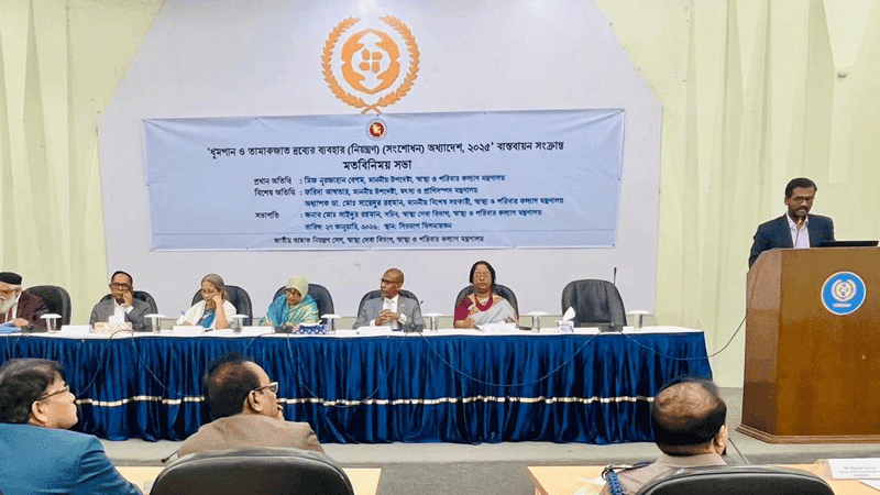 অধ্যাদেশ অনুমোদন শুধু কাগজে নয়, আইন হিসেবে রূপান্তর জরুরি