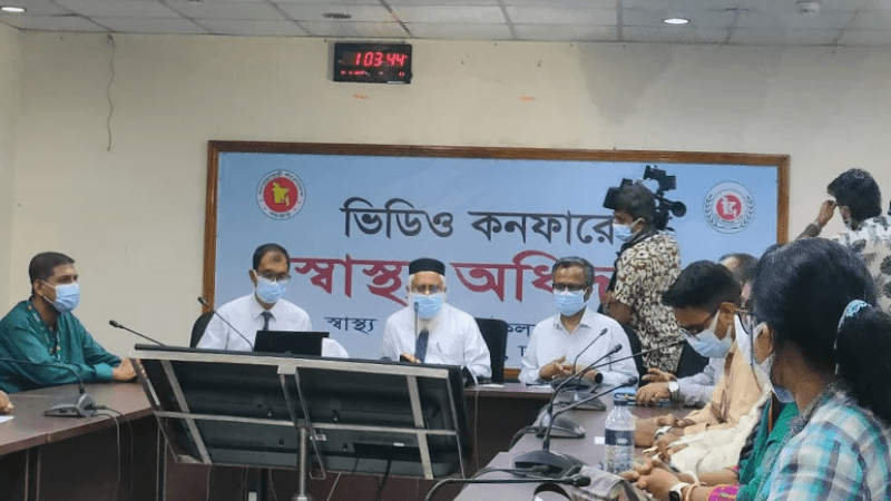 করোনা প্রতিরোধে স্বাস্থ্য অধিদপ্তরের ১১ নির্দেশনা