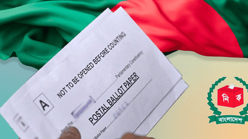 সাড়ে ২১ হাজার প্রবাসী ভোটারের ব্যালট দেশে পৌঁছেছে