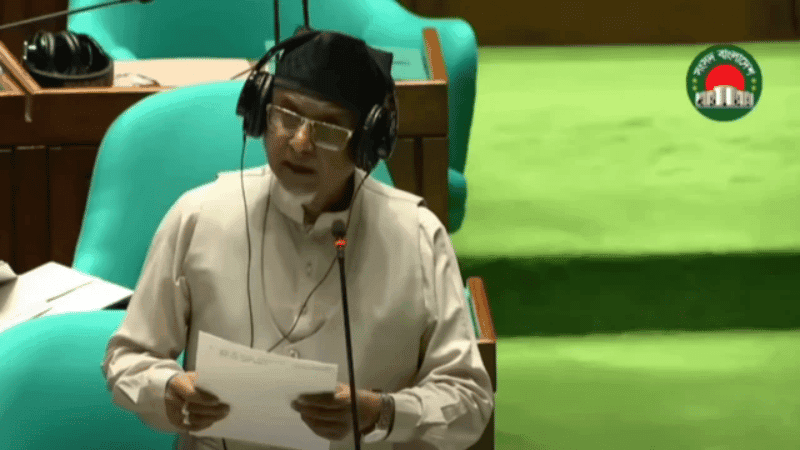 জামায়াতের বহিষ্কৃত এমপিকে কমিটিতে রাখা নিয়ে সংসদে বিতর্ক
