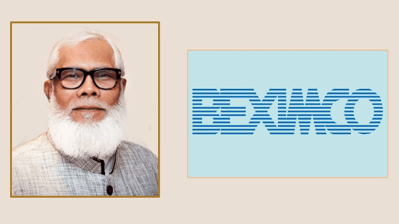 সালমান এফ রহমানের ২৫০ কোটি টাকার সম্পত্তি ক্রোক