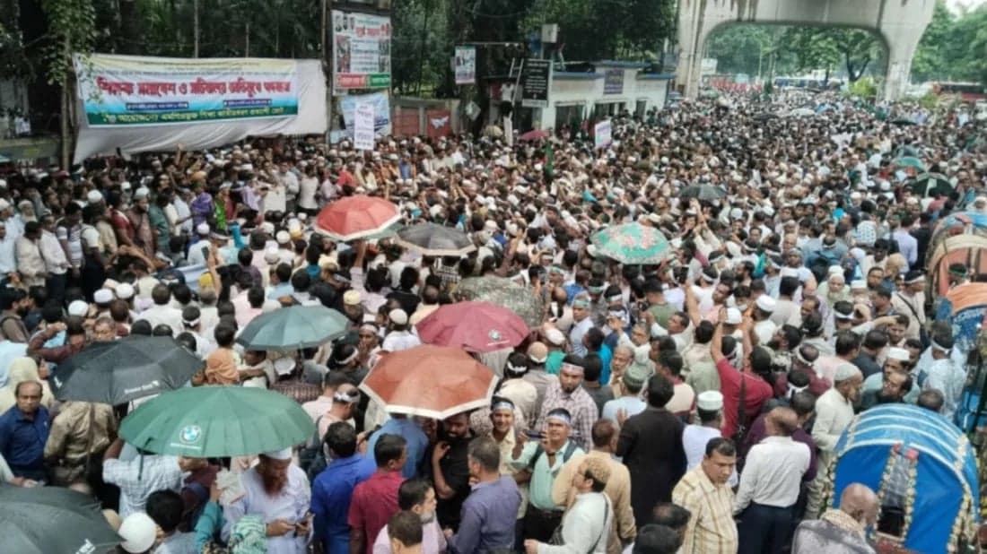 দাবি না মানলে শিক্ষকদের আমরণ অনশন শুরুর ঘোষণা