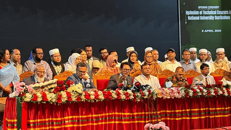 কিছু শিক্ষাপ্রতিষ্ঠানে সপ্তাহে ৩ দিন অনলাইন, ৩ দিন সশরীরে ক্লাস চালুর সিদ্ধান্ত