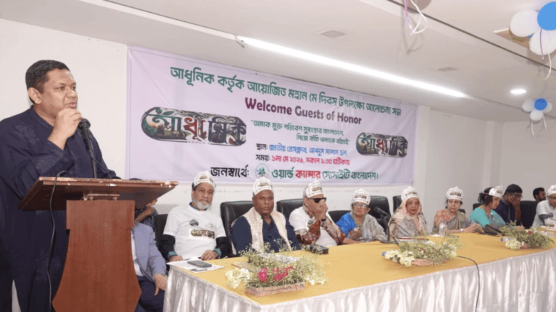 তামাকবিরোধী আইন প্রয়োগ শিথিল হচ্ছে, বাড়ছে মৃত্যু: বক্তারা