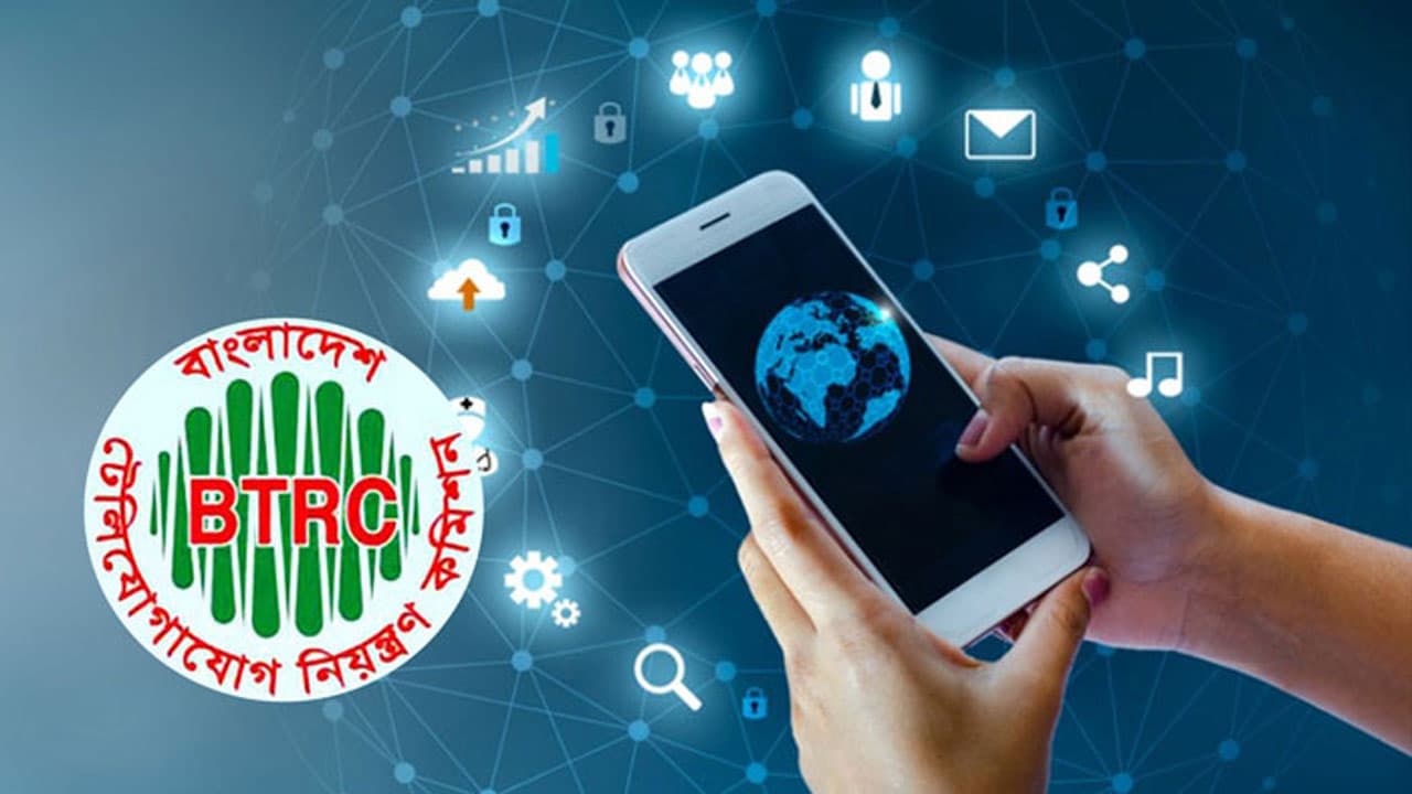টেলিযোগাযোগ নীতিমালা এই মুহূর্তে পরিবর্তনের প্রয়োজনীয়তা কতটুকু, আপনার মন্তব্য কি?