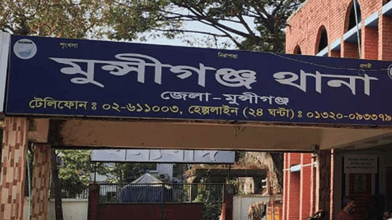 মুন্সীগঞ্জে কেন্দ্রের সামনে হাতবোমা বিস্ফোরণ, ভোট ব্যাহত