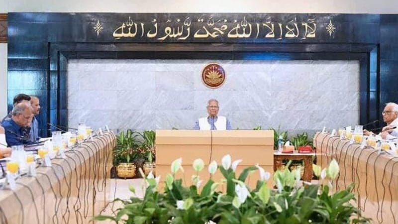 সাইবার নিরাপত্তা আইনের খসড়া অনুমোদন