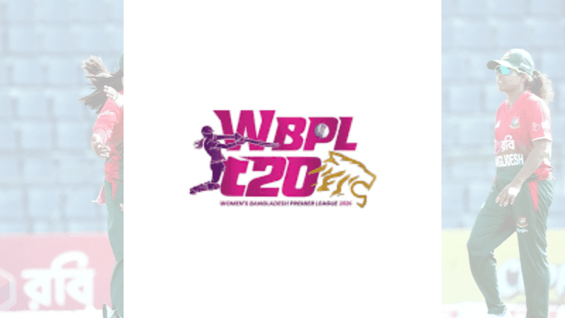 দেশে প্রথম নারী বিপিএল শুরু