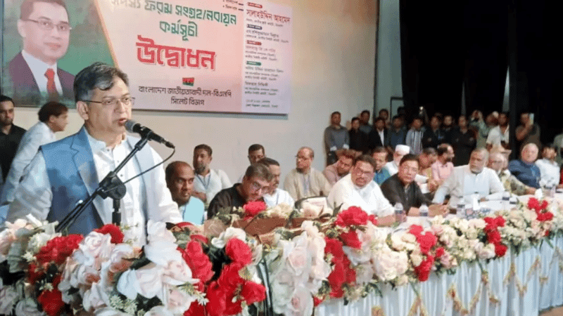 দেশের স্বাধীনতা ও সার্বভৌমত্বের পাহারাদার বিএনপি: সালাহউদ্দিন আহমদ