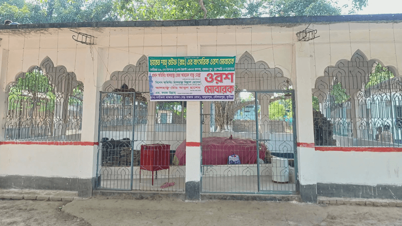 কুষ্টিয়ায় মাজারের খাদেমের ওপর হামলা
